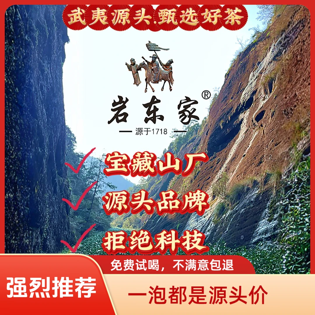 毛厂长6年陈肉桂半斤装