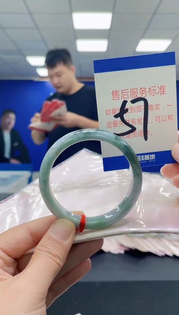 未镶嵌手镯翡翠AAAAAAAAAAAAAAAAAA