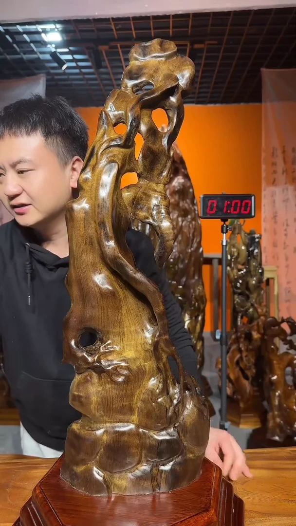 【闪购商品】金丝楠木艺小叶桢楠金丝楠木