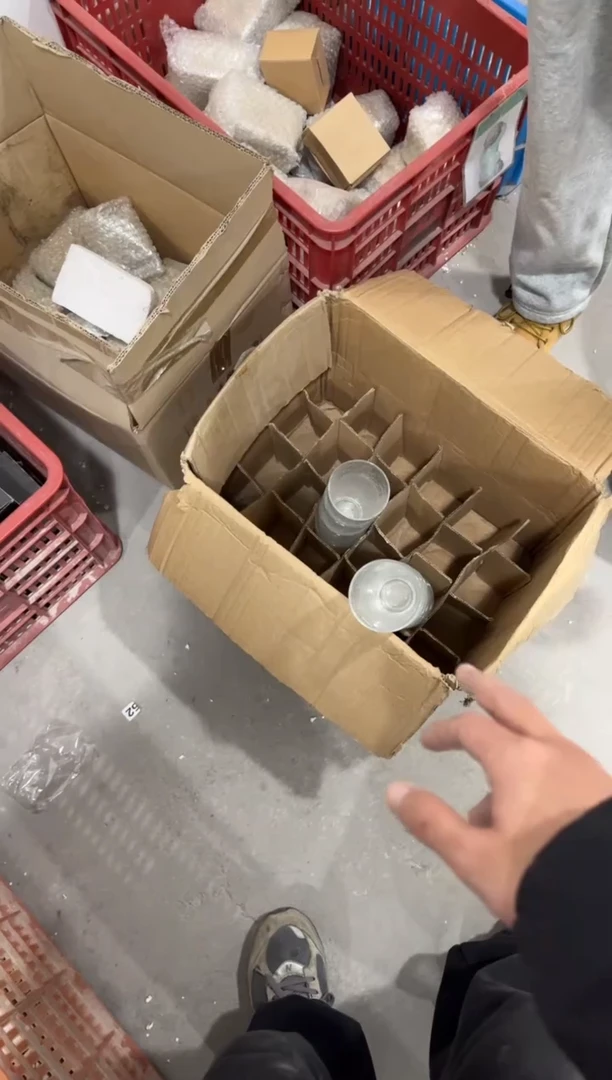 迷**羊【423 】玻璃杯4个装