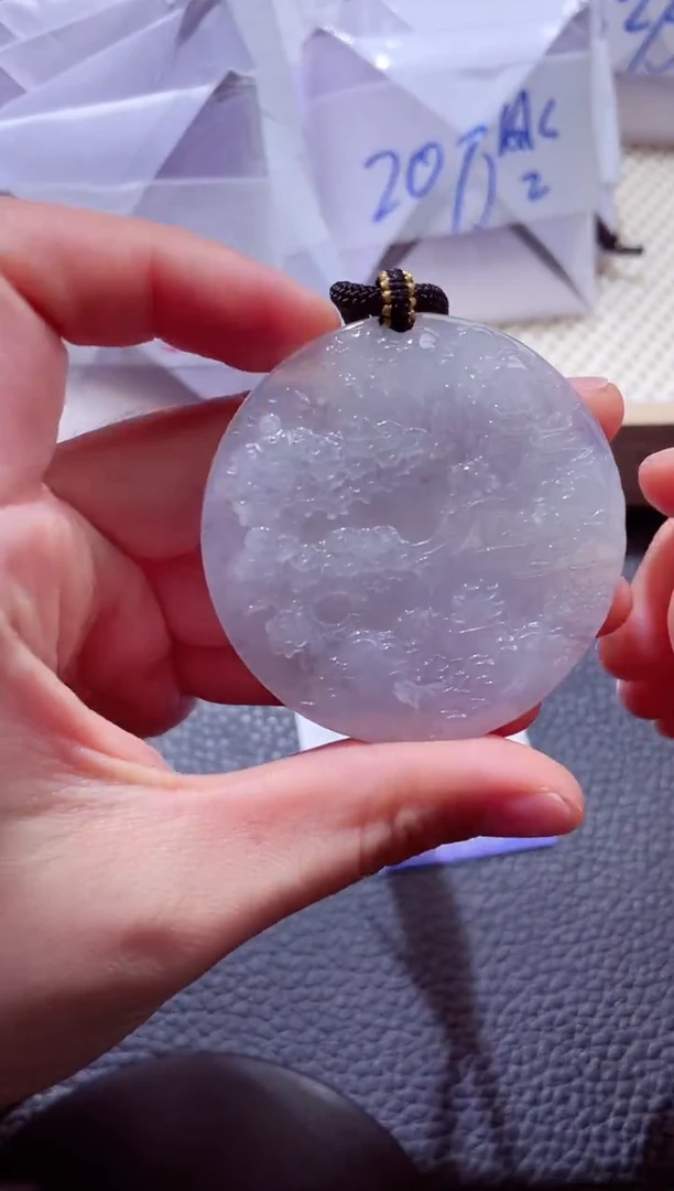 颈饰未镶嵌翡翠00005706