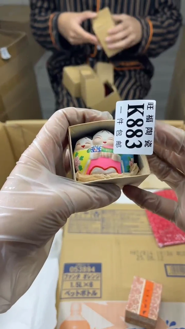 瓷片O**鸥旺福家陶瓷一号商品