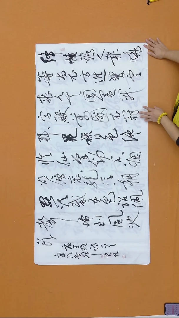 书法童家林  江苏   138*68cm