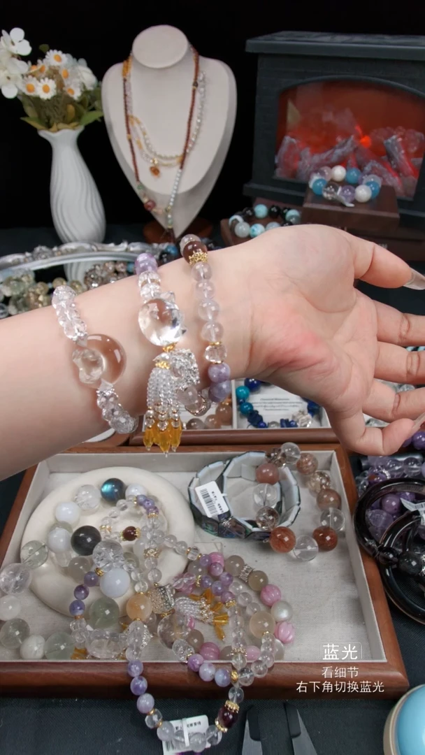 未镶嵌手链水晶027多样性发货 发其一