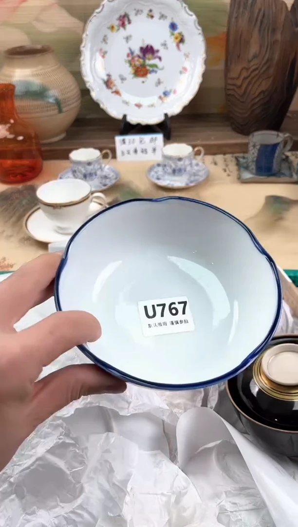 瓷片山****里767