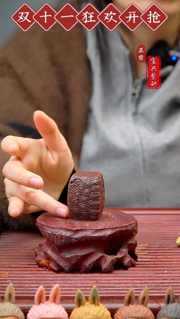 紫砂茶宠宜兴紫砂茶宠摆件