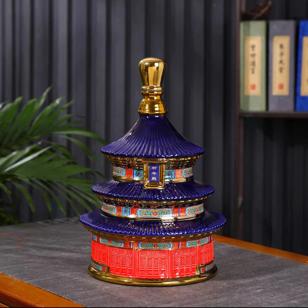 创意珐琅彩陶瓷空酒瓶5斤送礼景德镇天坛馆藏酒瓶酒坛摆件酒坛子