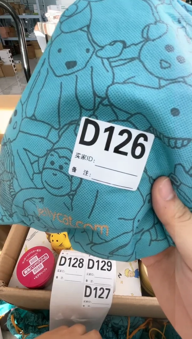 【闪购商品】瓷片126+++++++0000000000