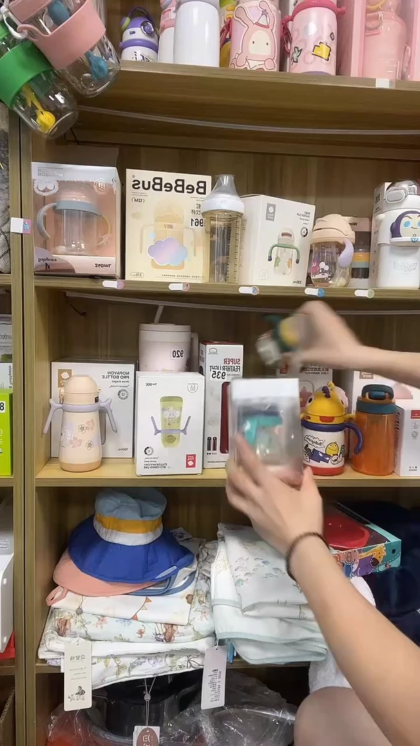 BBC鸭嘴杯把手绿 绿色小马160ml