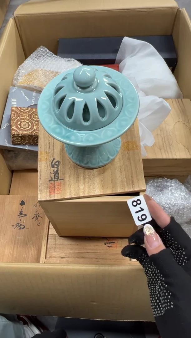 再**煌819中古商品谨慎参拍