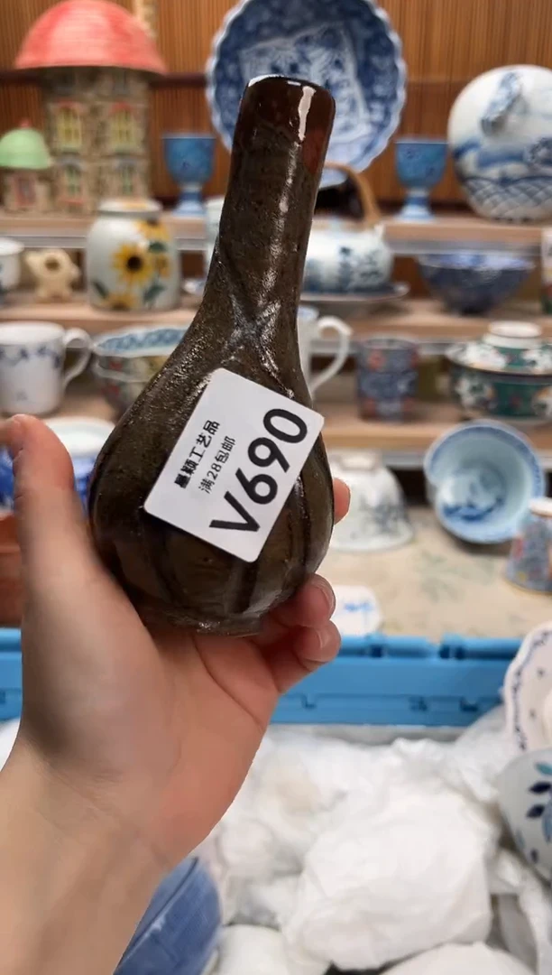 瓷片黄****馆690V满28包邮 不满找客服延期发货