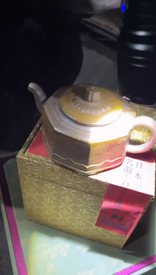 【闪购商品】紫砂茶壶52琪琪琪琪琪琪琪琪