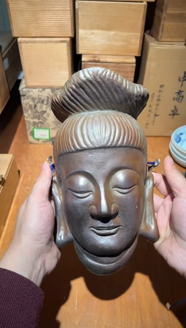 陶瓷A0540陶瓷中古周边/瑕疵