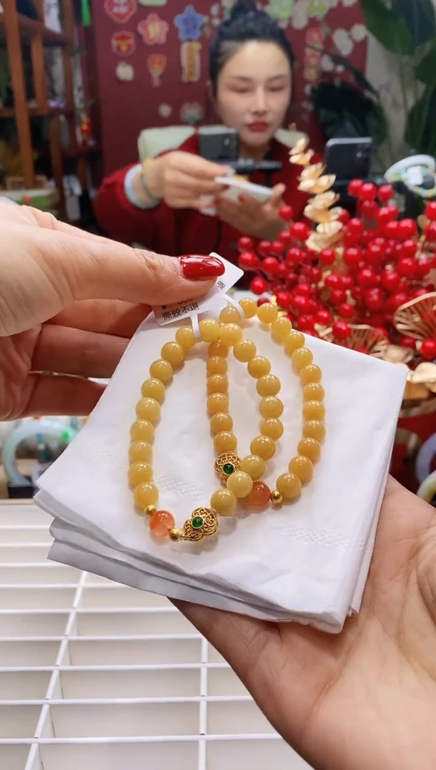 【闪购商品】翡翠手串18K金镶嵌79黄翡K7+手串