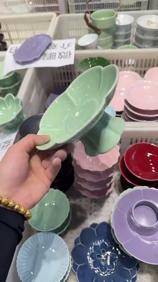 瓷片微瑕商品，介意勿拍