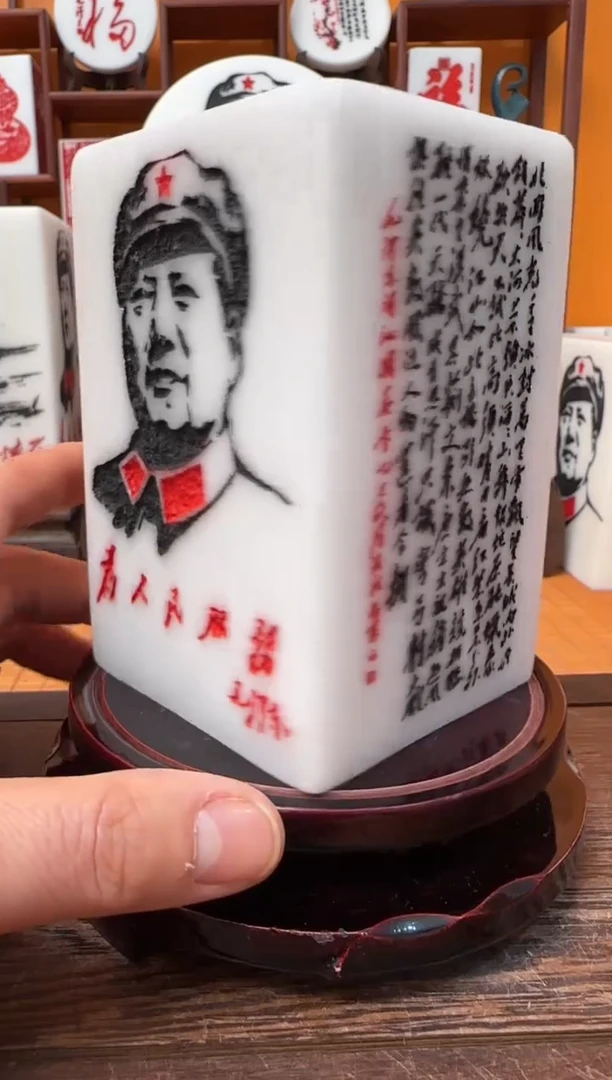 石材7×7×11带底座