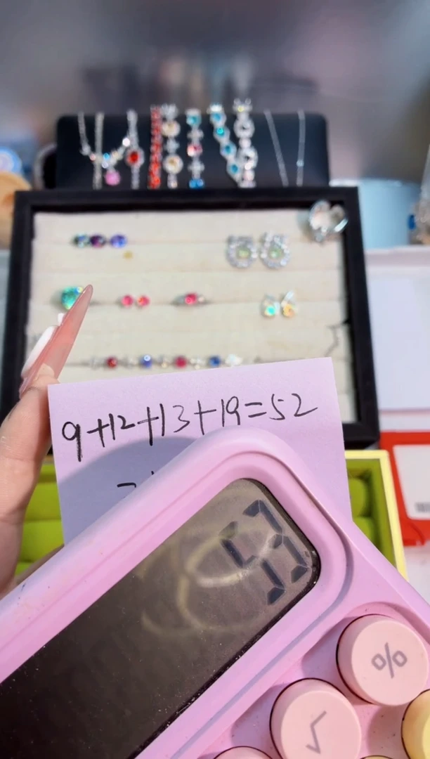 锆石铜合金二****光52