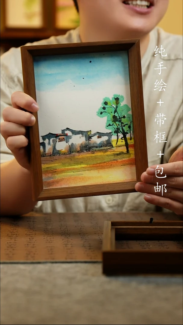 国画17*23原创国风国画