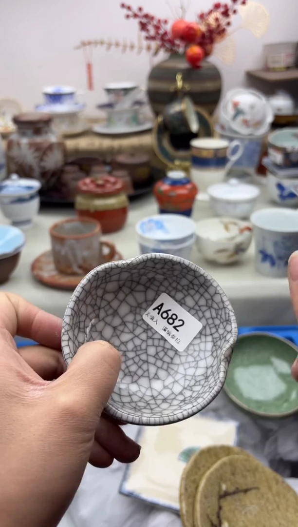 【闪购商品】碟682A...........