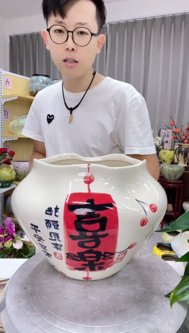 遵**姐陶瓷花盆7.28直播链接