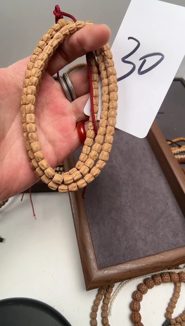 【闪购商品】柏香籽/百香籽吊坠30柏香长串