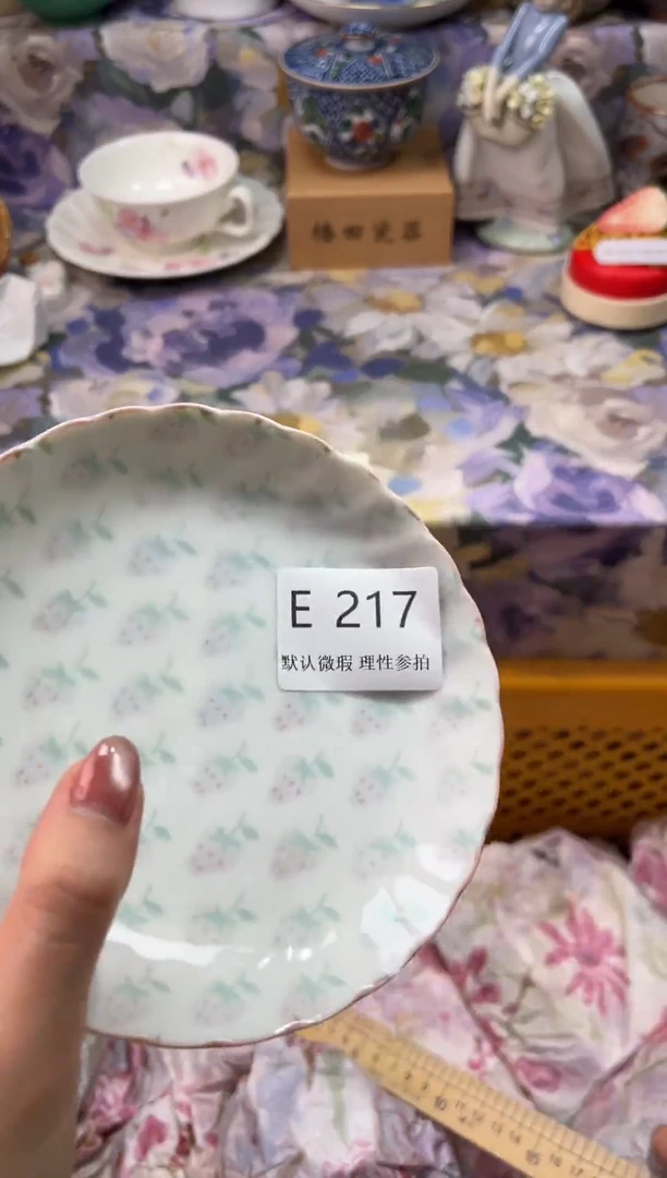 瓷片小**马E        217