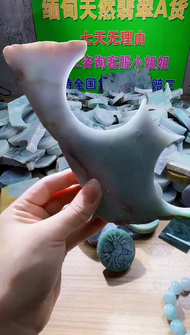 翡翠未镶嵌颈饰天然翡翠A货581