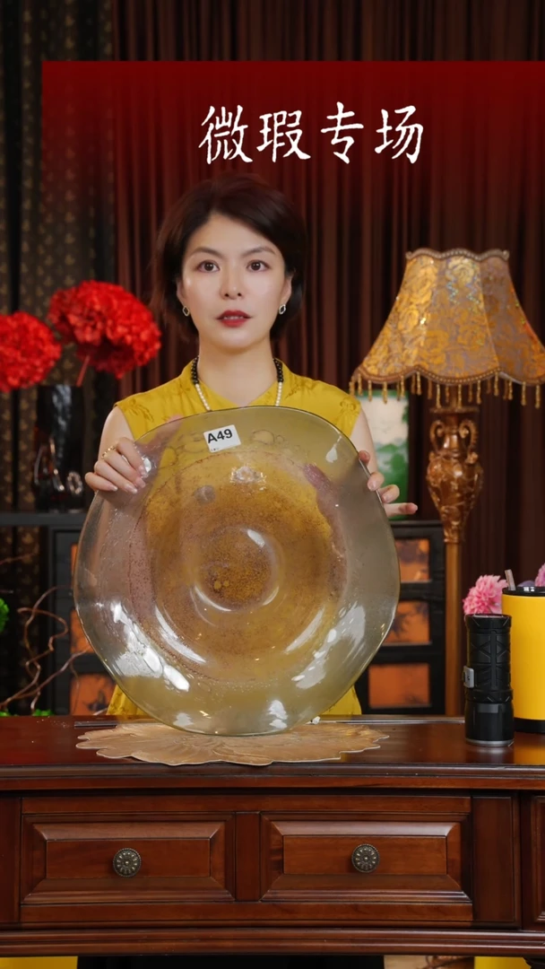 手工艺品琉璃琉璃A49