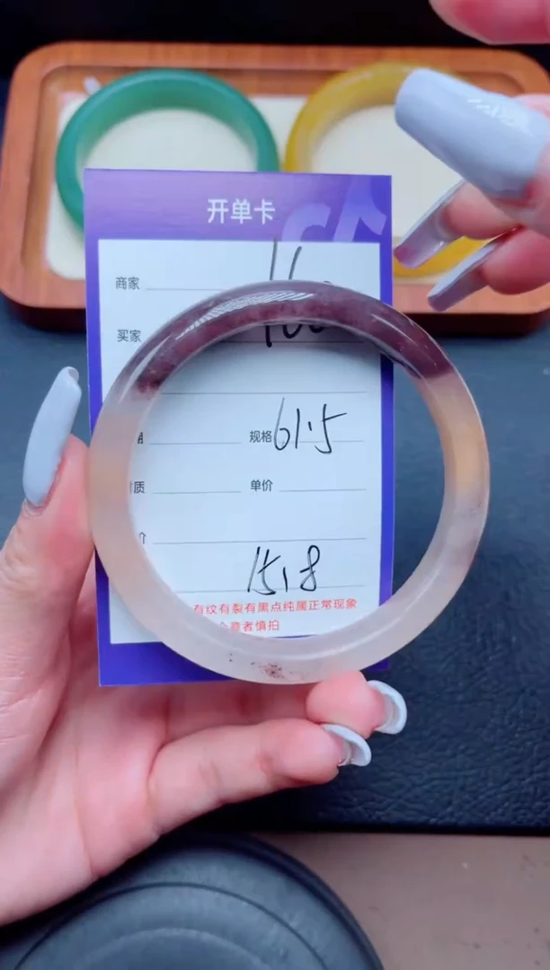 未镶嵌手镯石英质玉160-61