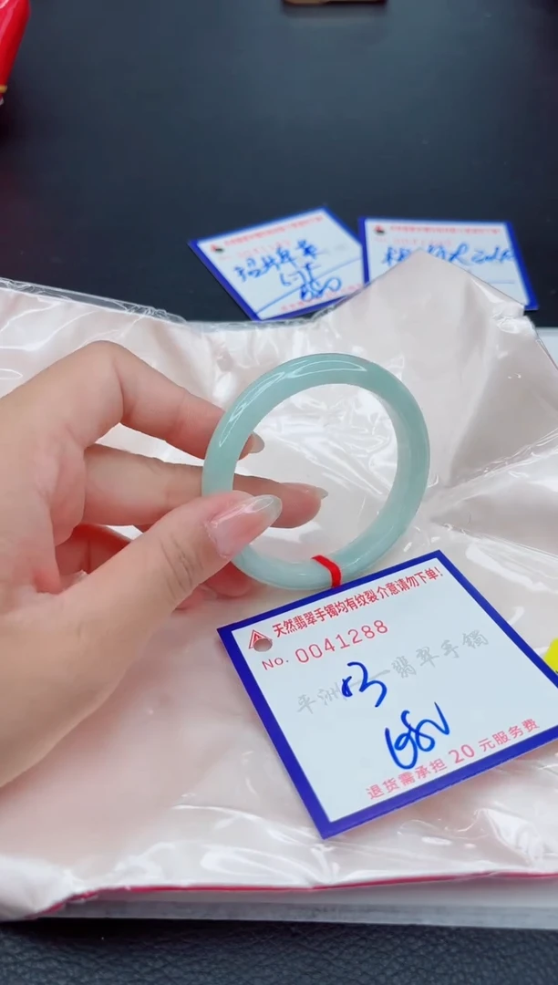 翡翠手镯未镶嵌111111111