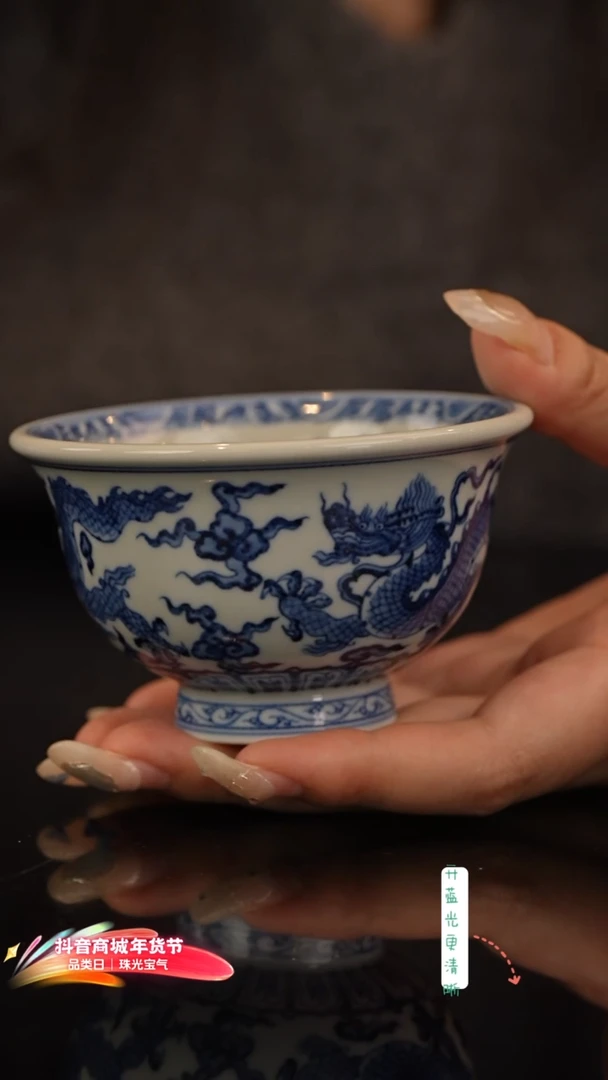 瑶瑶玩瓷-覌溪隐山柴房