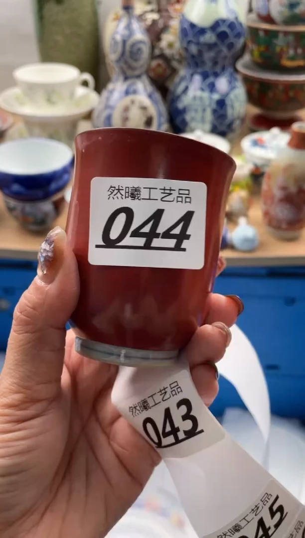 【闪购商品】瓷片044然曦海外工艺品18包邮