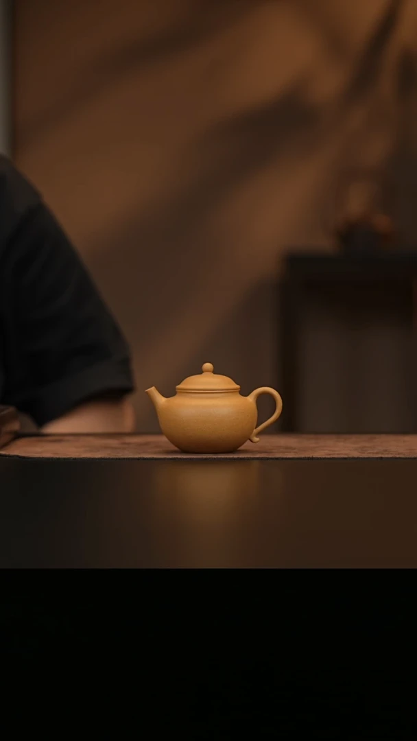 允禾斋  紫砂壶  玉笠  黄段