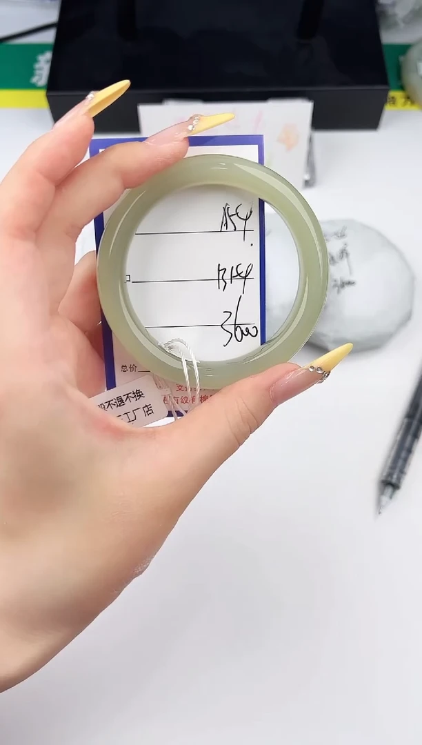 和田玉手镯未镶嵌54颜色微差无瑕