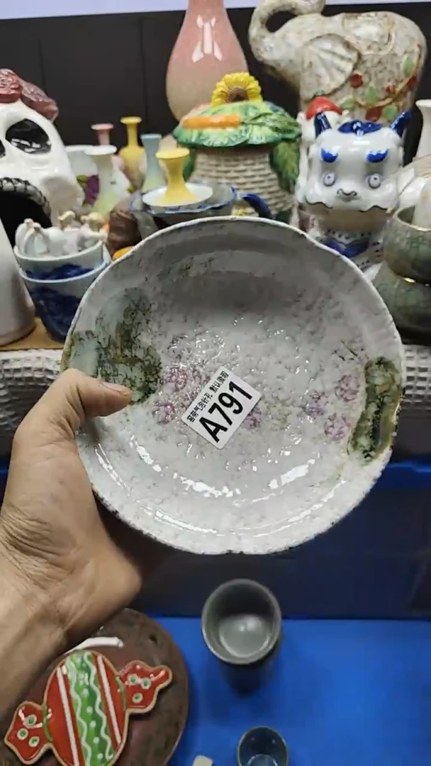 A791凑单全场满十八包邮