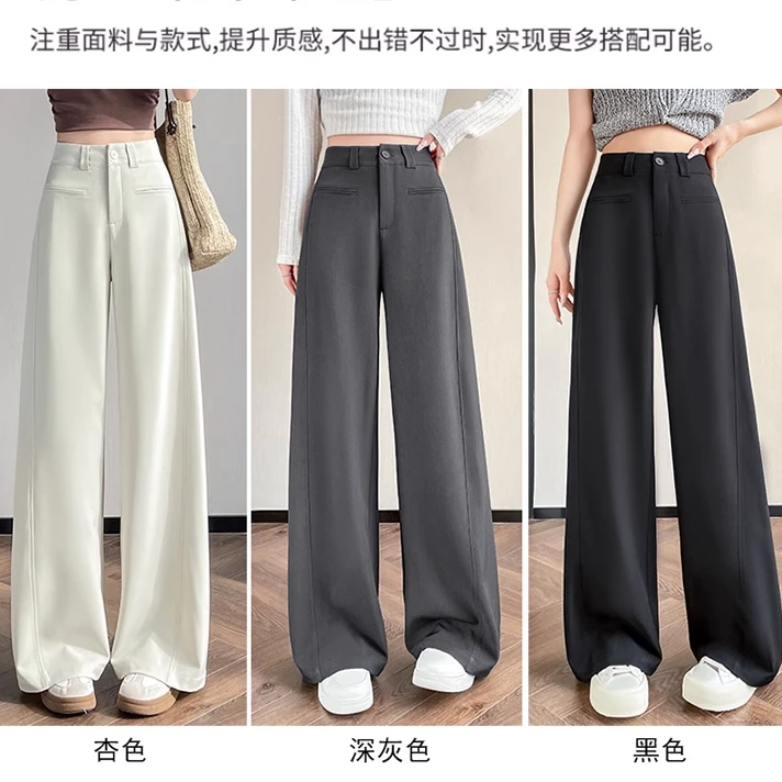 灰色新款窄版西装裤女2025爆款一字袋高腰垂感西装裤春夏直筒裤