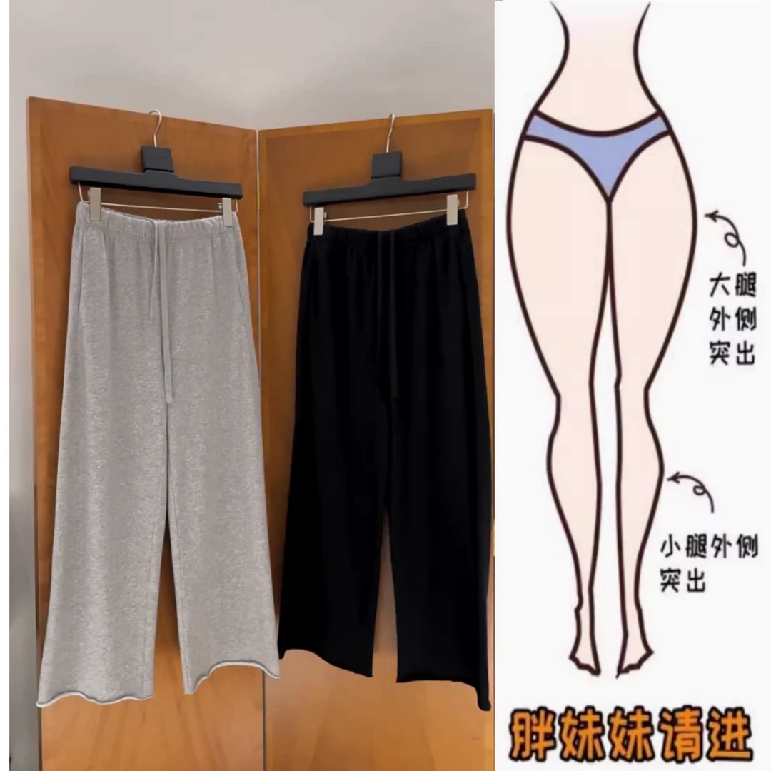 景倩妮今年爆款简约抽绳休闲卫裤2025早秋新款高腰显瘦九分直筒裤