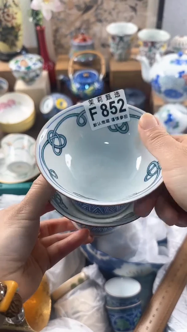 【闪购商品】茉莉甄选壹号商品852