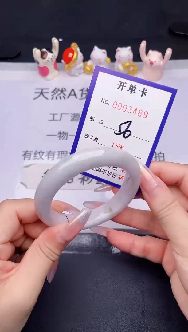 未镶嵌手镯翡翠翡翠手镯未镶嵌