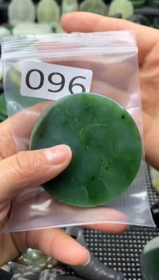 未镶嵌和田玉珠宝半成品镯芯