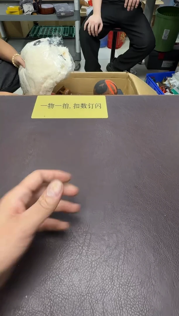 手工艺品琉璃慧**乐455