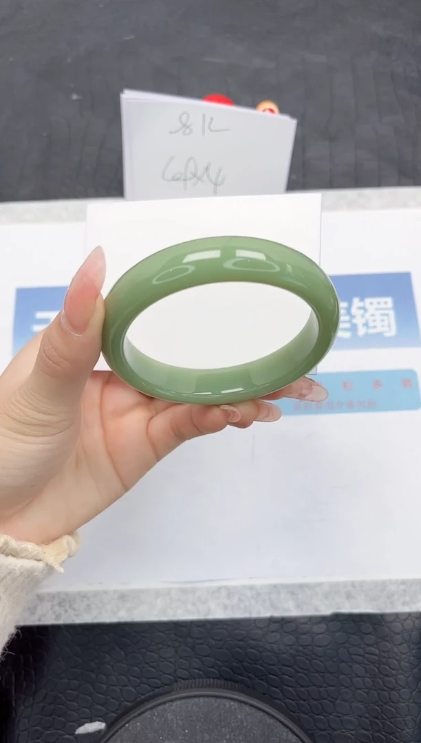 【闪购商品】石英质玉手镯未镶嵌L197-60