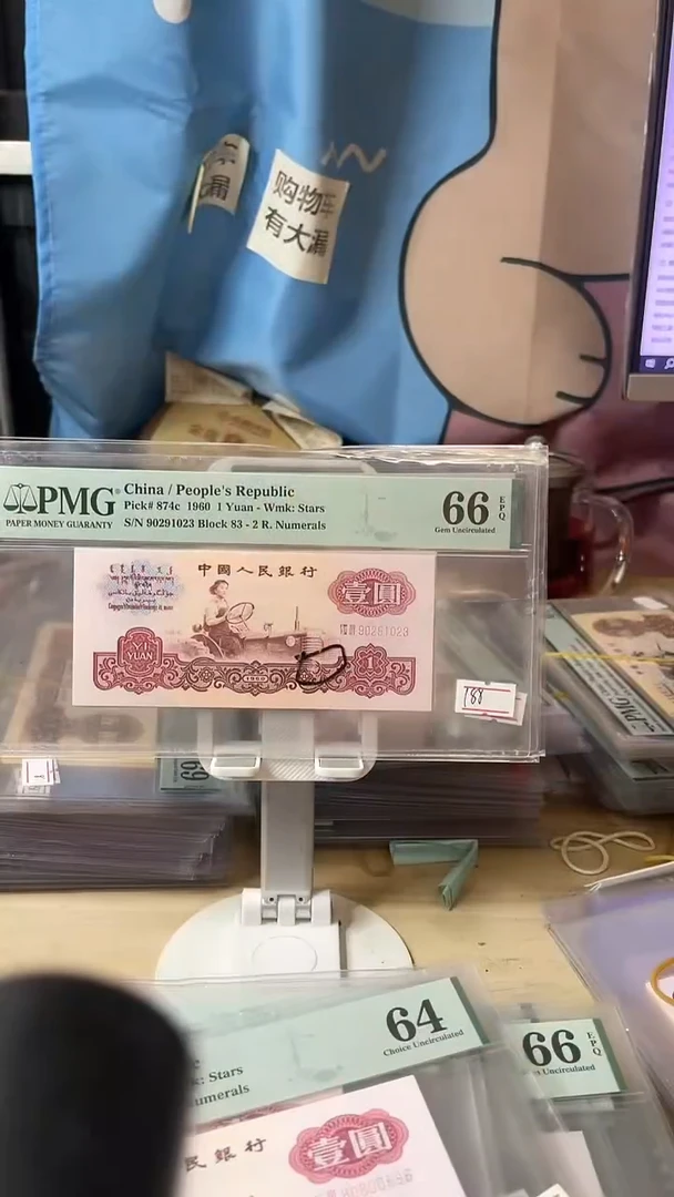 漏印无标拖拉机66分无47！！！！