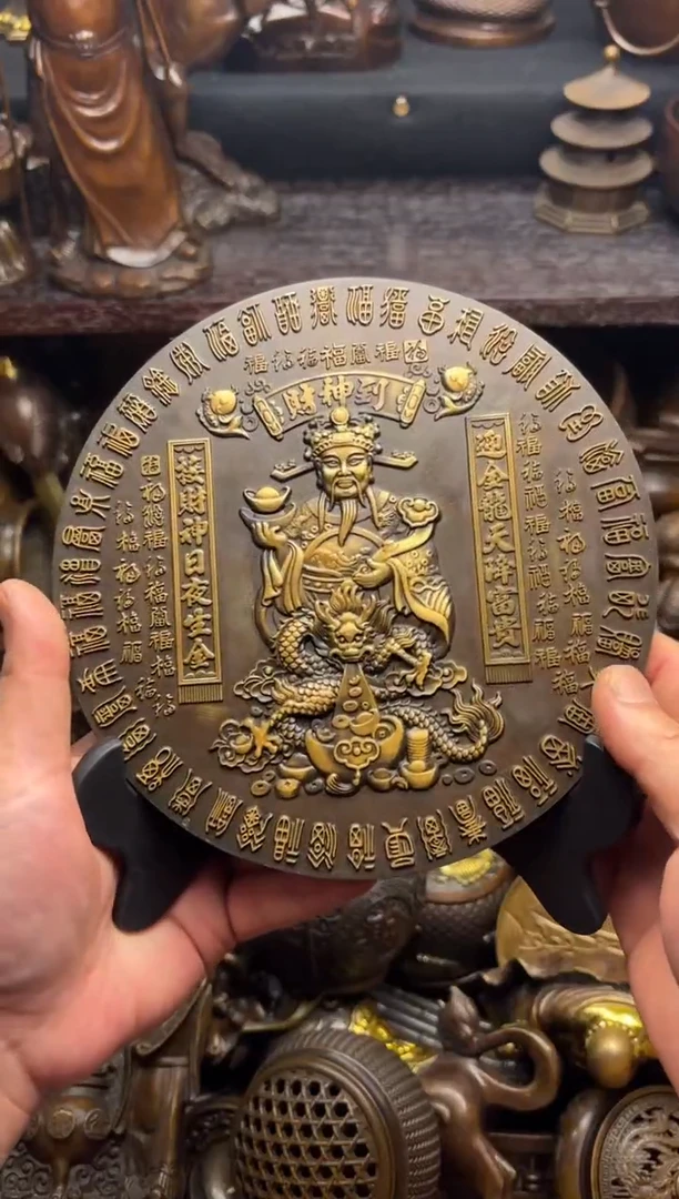 精选铜器专属链接