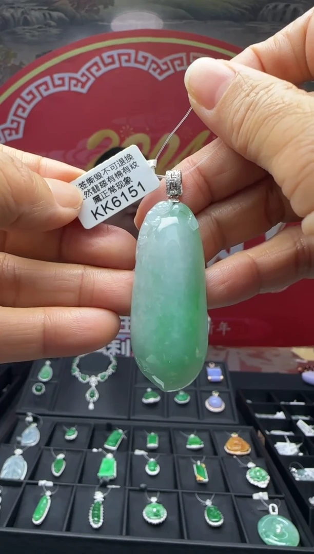 【闪购商品】翡翠颈饰18K金镶嵌KK6151福果 退货扣运营费100