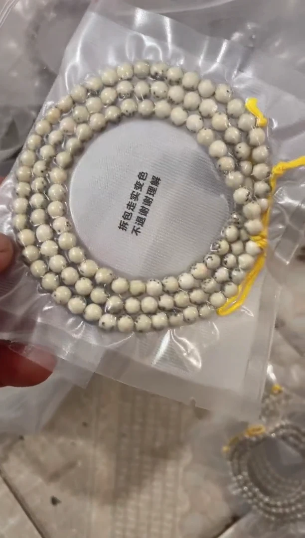 星月菩提手串《A016》6X6长串