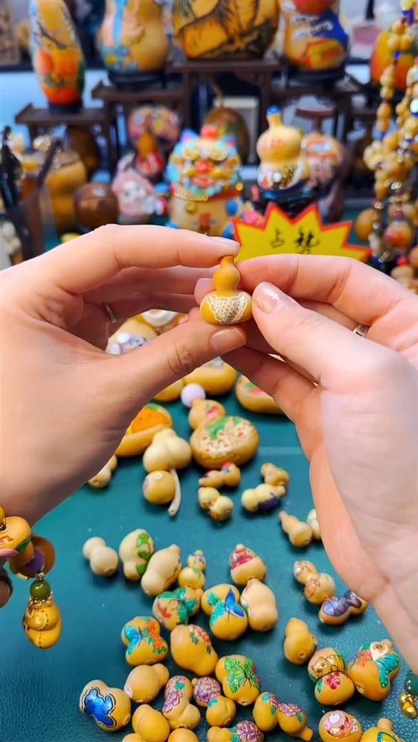 195文玩葫芦文玩好物