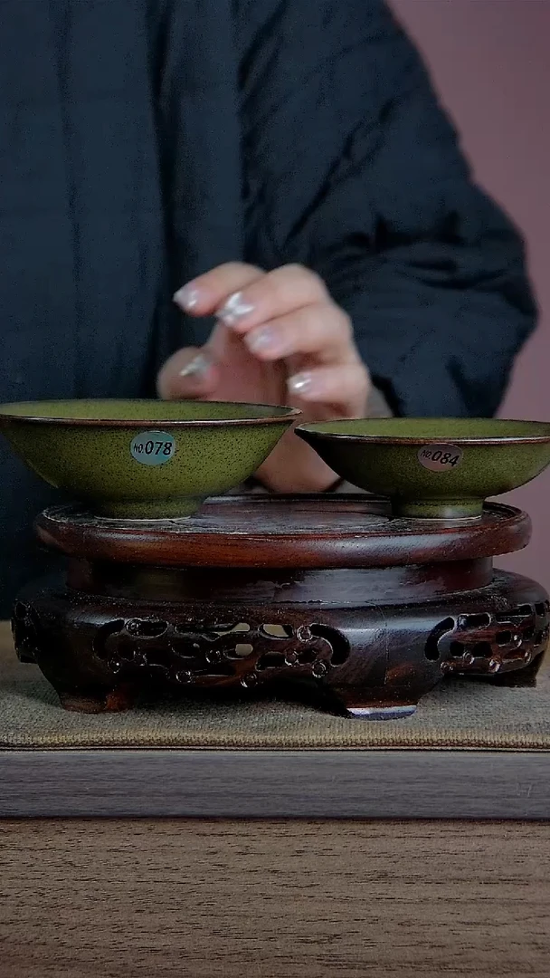 【闪购商品】景韵堂仿清茶叶末釉