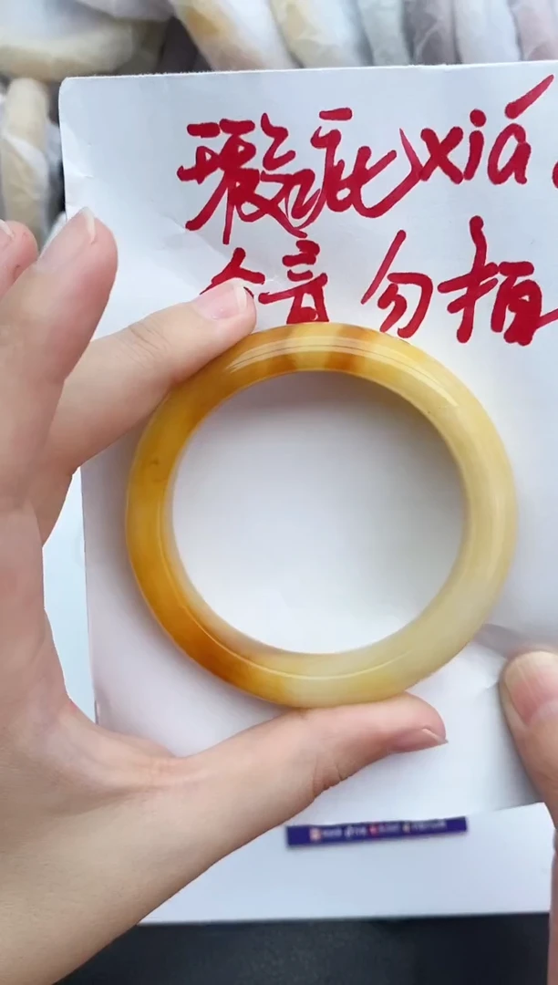 未镶嵌手镯石英质玉瑕疵184+56/57/58