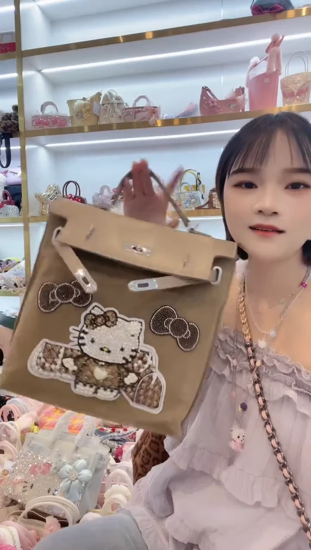 PVC格格家定制女包6789